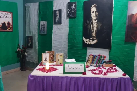 Iqbal Day 2025