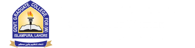 GGCW Islampura Lahore